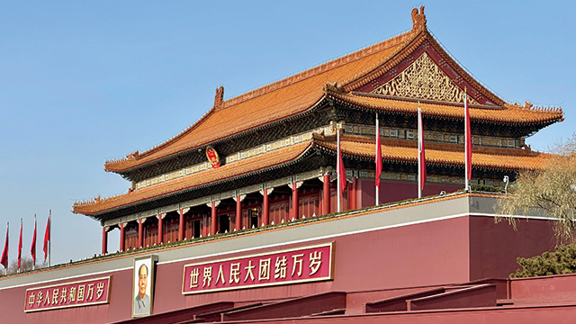 Tiananmen Square and the Great Hall of the People