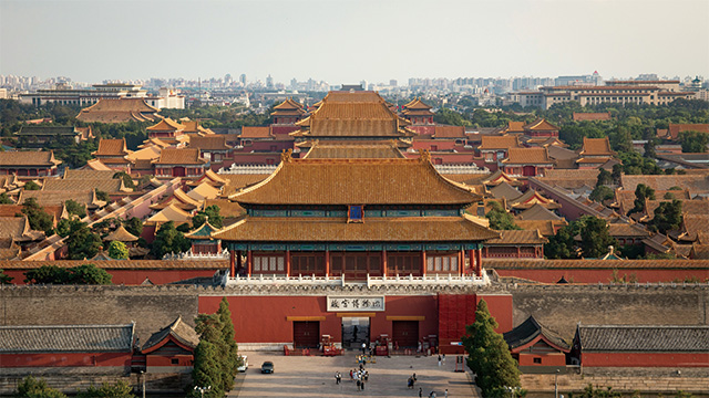 The Forbidden City